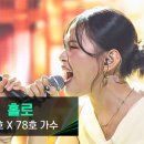 가은6호 이미지