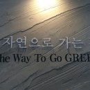 천지종합건설 주식회사 이미지