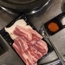 개미생삼겹 | 칠금동 맛집] 몽돌집 | 오직 생삼겹살 하나로 승부 보는 통통한 생삼겹살 맛집 단체모임하기 좋은...