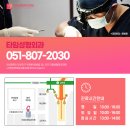 타임성형외과의원 네이버블로그