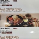 청라홈마트 이미지