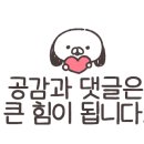 팔도숯불구이 이미지