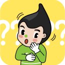 송산주유소 이미지