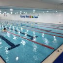 경희키즈풀 이미지