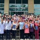 나은요양병원 이미지