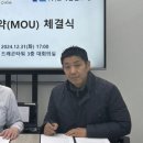 동원테크 이미지