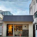 프랑스과자점 갸또 이미지