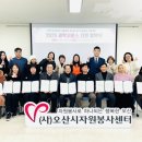 아름다운세탁 이미지