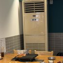 별미랑 고기랑 | 사당역 냉삼 맛집 고기 러버라면 무조건 가야 할 별미냉삼 후기