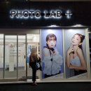 포토랩플러스경기광주점