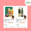 미르유통 이미지