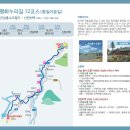 평화게스트하우스 이미지