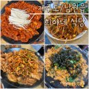 비안동 네이버블로그