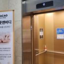 삼송메디칼약국 이미지