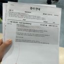 아산병원 (동관뒤) 이미지