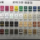 달과별그리고꿈