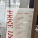 하울그라피 이미지