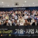 더인베스트먼트