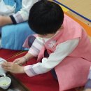 초원어린이집 이미지