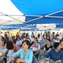 ㈜중앙 메가프라자 이미지