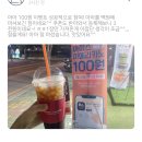 훈스커피 이미지