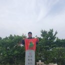 교신경로당 Daum카페