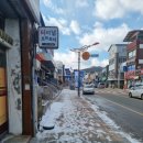 진안시외버스공용정류장 이미지