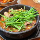 어썸 플레이스 PC CAFE 이미지