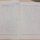 연촌초교 이미지