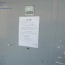 가수원로 이미지