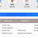 (주)메디온 이미지