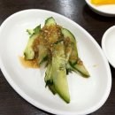 금용만두