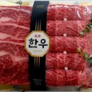 조은축산 이미지