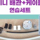 훈이네마켓