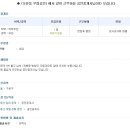 우림공인중개사사무소 이미지