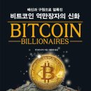 디지털신화 이미지