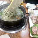 공산성 근처 공주해물칼국수 공주시민해물손칼국수 후기
