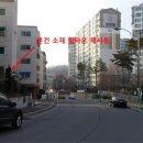 둥그재산길 이미지