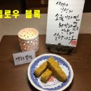 도기얌얌 이미지