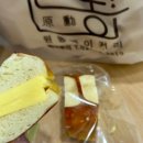 라본느(La Bonne) 이미지