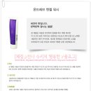 (주)씨메디 이미지