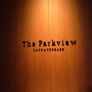 하니움 체육관 정문 앞 | 신라호텔 더 파크뷰 뷔페 디너 1부, 2부 시간 메뉴, 가격, 셔틀타는곳, 후기