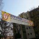 자이우리공인중개사사무소 이미지
