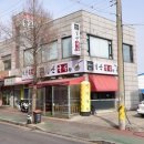 일산국수 티스토리