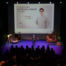 KB아트홀 이미지