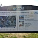 송정공원1(공원) 이미지