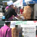 형제자원 이미지