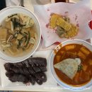 죠스떡볶이왕십리센트라스점