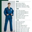 화명금화 이미지