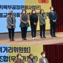 아침해협동조합 이미지